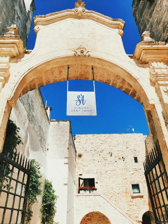 Gh Dimora Sant'Anna Otel Carovigno Dış mekan fotoğraf